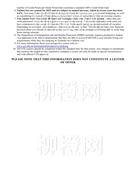 柳橙网成功案列offer展示