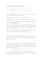 柳橙网成功案列offer展示