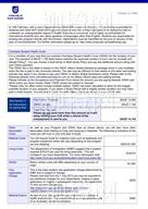 柳橙网成功案列offer展示