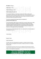 柳橙网成功案列offer展示