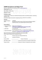 柳橙网成功案列offer展示