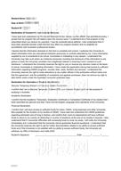 柳橙网成功案列offer展示