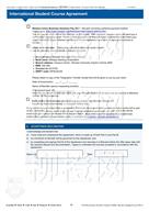 柳橙网成功案列offer展示