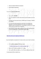 柳橙网成功案列offer展示