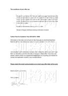 柳橙网成功案列offer展示