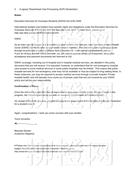 柳橙网成功案列offer展示