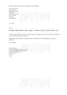 柳橙网成功案列offer展示