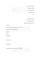 柳橙网成功案列offer展示