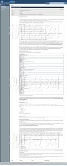 柳橙网成功案列offer展示