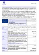 柳橙网成功案列offer展示