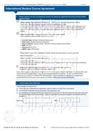 柳橙网成功案列offer展示