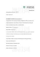 柳橙网成功案列offer展示