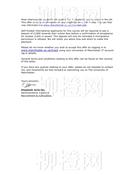 柳橙网成功案列offer展示