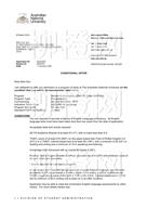 柳橙网成功案列offer展示