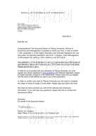 柳橙网成功案列offer展示