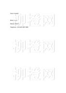 柳橙网成功案列offer展示