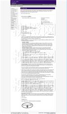 柳橙网成功案列offer展示