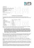 柳橙网成功案列offer展示