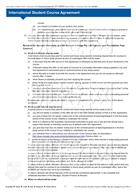 柳橙网成功案列offer展示