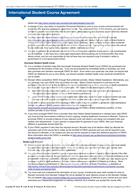 柳橙网成功案列offer展示