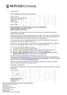 柳橙网成功案列offer展示