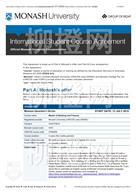 柳橙网成功案列offer展示