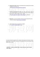 柳橙网成功案列offer展示