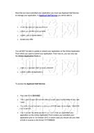柳橙网成功案列offer展示
