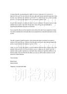 柳橙网成功案列offer展示