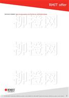 柳橙网成功案列offer展示