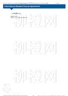 柳橙网成功案列offer展示