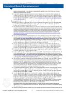 柳橙网成功案列offer展示