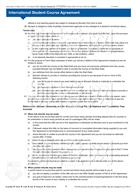 柳橙网成功案列offer展示