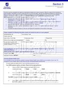 柳橙网成功案列offer展示