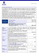 柳橙网成功案列offer展示