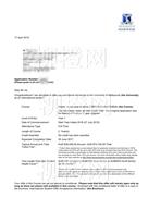 柳橙网成功案列offer展示