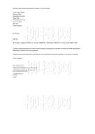 柳橙网成功案列offer展示