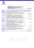 柳橙网成功案列offer展示