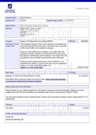 柳橙网成功案列offer展示