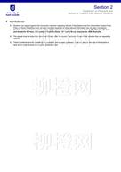 柳橙网成功案列offer展示