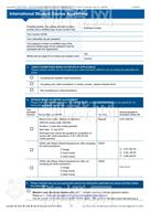 柳橙网成功案列offer展示