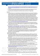 柳橙网成功案列offer展示