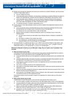 柳橙网成功案列offer展示