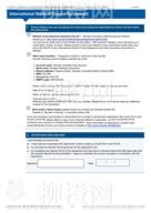 柳橙网成功案列offer展示