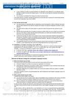 柳橙网成功案列offer展示