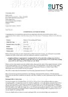 柳橙网成功案列offer展示