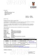 柳橙网成功案列offer展示