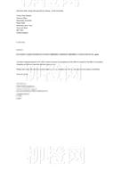 柳橙网成功案列offer展示
