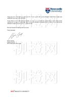 柳橙网成功案列offer展示