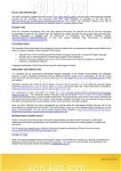 柳橙网成功案列offer展示